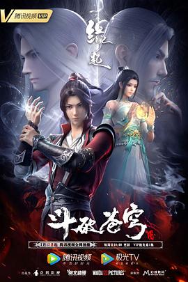 91精品久久久久久久久网影视